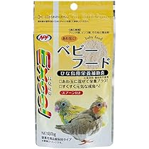 Amazon | クオリス 育て親スポイトセット 手乗りのためのミックス